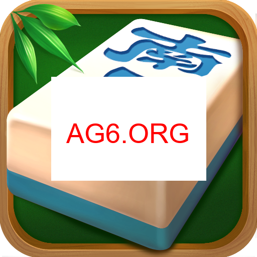 南京麻将规则图